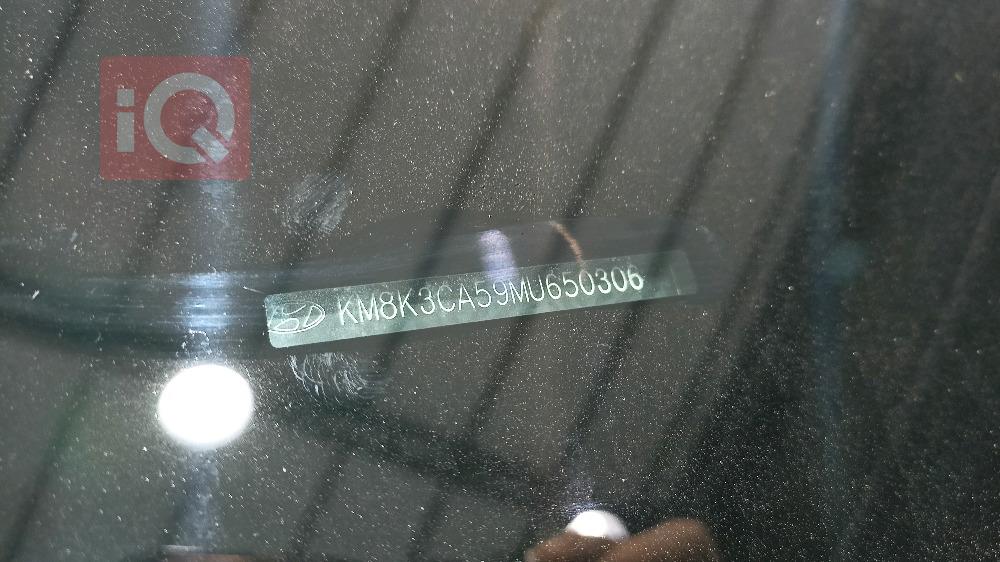 هيونداي كونا